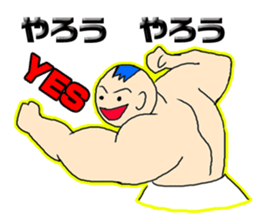 Muscle Baby sticker #342863