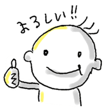 Uncle (30 yrs old) sticker #343185