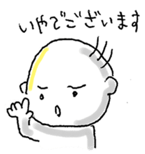 Uncle (30 yrs old) sticker #343186