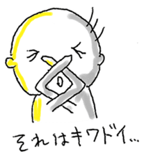 Uncle (30 yrs old) sticker #343191