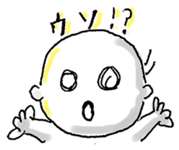 Uncle (30 yrs old) sticker #343192