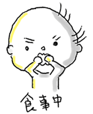 Uncle (30 yrs old) sticker #343194