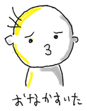 Uncle (30 yrs old) sticker #343196