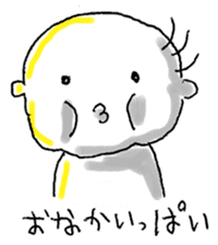 Uncle (30 yrs old) sticker #343197