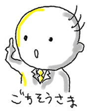 Uncle (30 yrs old) sticker #343199