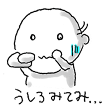 Uncle (30 yrs old) sticker #343201