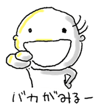 Uncle (30 yrs old) sticker #343202