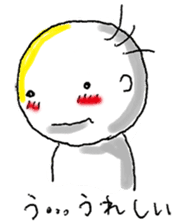 Uncle (30 yrs old) sticker #343204