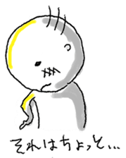 Uncle (30 yrs old) sticker #343205