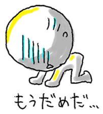 Uncle (30 yrs old) sticker #343206