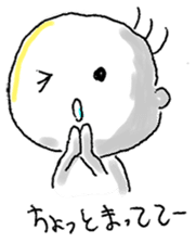 Uncle (30 yrs old) sticker #343208