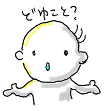 Uncle (30 yrs old) sticker #343212