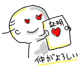 Uncle (30 yrs old) sticker #343213