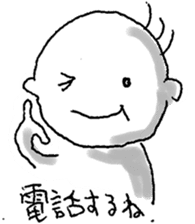 Uncle (30 yrs old) sticker #343214