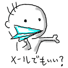 Uncle (30 yrs old) sticker #343215