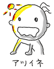 Uncle (30 yrs old) sticker #343217