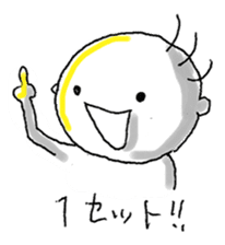 Uncle (30 yrs old) sticker #343218