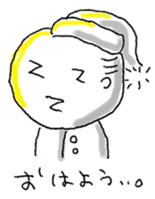 Uncle (30 yrs old) sticker #343221