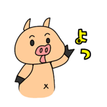 pig and rice bird sticker #343226