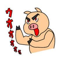 pig and rice bird sticker #343257
