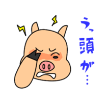 pig and rice bird sticker #343261