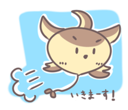 The mark of aho hair sticker #343318