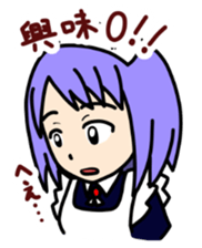 MADE in MAID sticker #343395