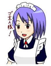 MADE in MAID sticker #343415