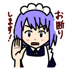 MADE in MAID sticker #343418