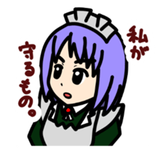 MADE in MAID sticker #343421