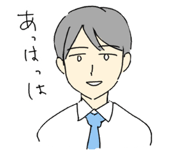 office worker Mr.Hayasaka sticker #343429