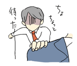 office worker Mr.Hayasaka sticker #343430