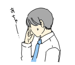 office worker Mr.Hayasaka sticker #343436