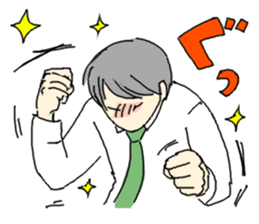 office worker Mr.Hayasaka sticker #343447