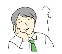 office worker Mr.Hayasaka sticker #343451