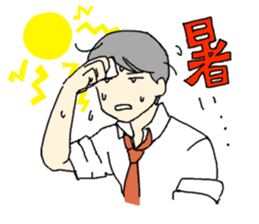 office worker Mr.Hayasaka sticker #343458