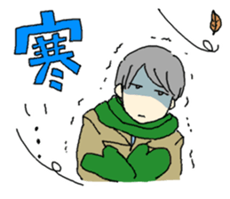 office worker Mr.Hayasaka sticker #343459