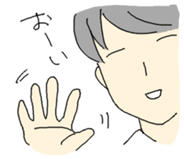 office worker Mr.Hayasaka sticker #343461