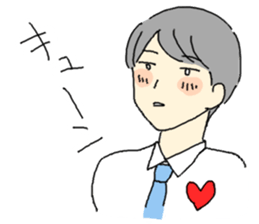 office worker Mr.Hayasaka sticker #343463