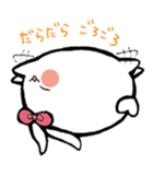 usamaru sticker #343918