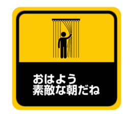 Sticker STAMP sticker #343983