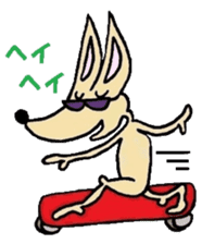 Shepherd dog "Mauruuru" sticker #344067