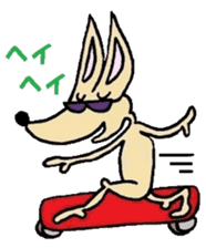 Shepherd dog "Mauruuru" sticker #344067