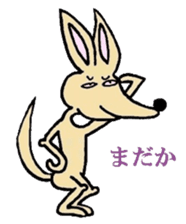 Shepherd dog "Mauruuru" sticker #344068