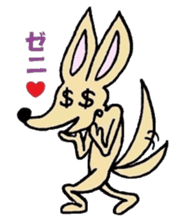 Shepherd dog "Mauruuru" sticker #344073