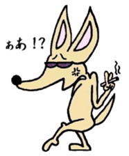 Shepherd dog "Mauruuru" sticker #344074