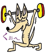 Shepherd dog "Mauruuru" sticker #344075