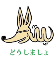 Shepherd dog "Mauruuru" sticker #344080