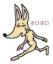 Shepherd dog "Mauruuru" sticker #344083