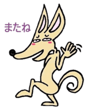 Shepherd dog "Mauruuru" sticker #344086